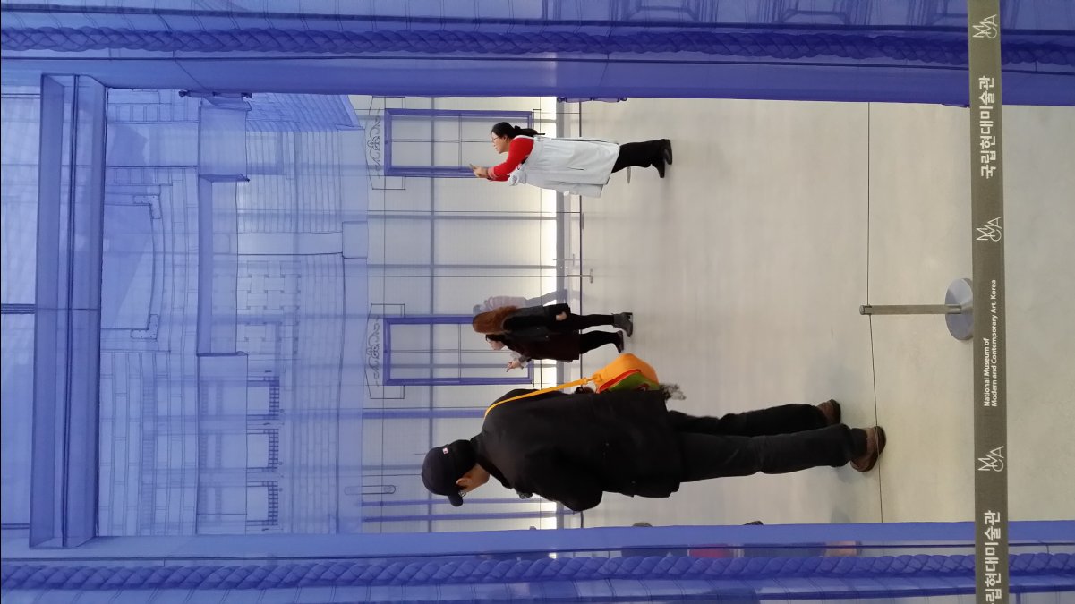 Museum of Modern and Contemporary Art - MMCA10